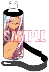 画像ギャラリー No.003のサムネイル画像 / Webイベント「オンラインエクサム部祭りFINAL」が6月27日から29日まで開催