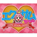 画像ギャラリー No.004のサムネイル画像 / 「アルカナハート3 LOVE MAX SIX STARS!!!!!!」のメインビジュアルとOP映像が公開。PS3「AQUAPAZZA」による「第3回エクサムカップミニ（仮）」の情報も