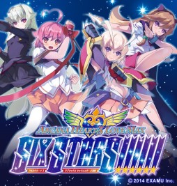 画像ギャラリー No.001のサムネイル画像 / 新バージョン「アルカナハート3 LOVE MAX SIX STARS!!!!!!」稼働開始。新キャラ「天之原みのり」のコマンドと,既存キャラおよびアルカナの変更点を一挙掲載
