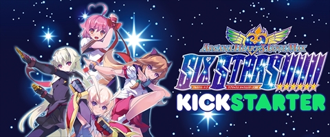 画像ギャラリー No.001のサムネイル画像 / エクサムが「アルカナハート3 LOVE MAX SIX STARS!!!!!!」のSteam配信を目指しKickstarterで支援者の募集を開始。新キャラ追加の可能性も？