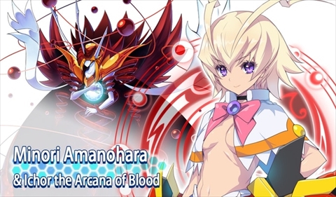 画像ギャラリー No.003のサムネイル画像 / エクサムが「アルカナハート3 LOVE MAX SIX STARS!!!!!!」のSteam配信を目指しKickstarterで支援者の募集を開始。新キャラ追加の可能性も？