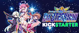 画像ギャラリー No.002のサムネイル画像 / 「アルカナハート3 LOVE MAX SIX STARS!!!!!!」のSteam移植Kickstarter企画は4日弱で目標達成。新たなストレッチゴールや新キャラが公開