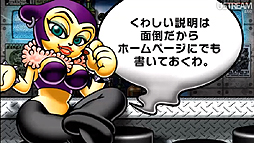 画像ギャラリー No.006のサムネイル画像 / 「大合奏!バンドブラザーズ」最新作も明らかにされた「Nintendo Direct 2012.10.25」詳細レポート。年末商戦の3DS/Wii U向けタイトルをまとめてチェック