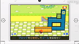 画像ギャラリー No.008のサムネイル画像 / 「大合奏!バンドブラザーズ」最新作も明らかにされた「Nintendo Direct 2012.10.25」詳細レポート。年末商戦の3DS/Wii U向けタイトルをまとめてチェック