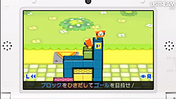 画像ギャラリー No.009のサムネイル画像 / 「大合奏!バンドブラザーズ」最新作も明らかにされた「Nintendo Direct 2012.10.25」詳細レポート。年末商戦の3DS/Wii U向けタイトルをまとめてチェック