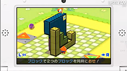 画像ギャラリー No.010のサムネイル画像 / 「大合奏!バンドブラザーズ」最新作も明らかにされた「Nintendo Direct 2012.10.25」詳細レポート。年末商戦の3DS/Wii U向けタイトルをまとめてチェック