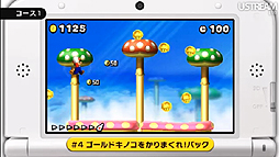 画像ギャラリー No.018のサムネイル画像 / 「大合奏!バンドブラザーズ」最新作も明らかにされた「Nintendo Direct 2012.10.25」詳細レポート。年末商戦の3DS/Wii U向けタイトルをまとめてチェック