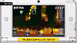 画像ギャラリー No.019のサムネイル画像 / 「大合奏!バンドブラザーズ」最新作も明らかにされた「Nintendo Direct 2012.10.25」詳細レポート。年末商戦の3DS/Wii U向けタイトルをまとめてチェック