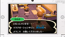 画像ギャラリー No.021のサムネイル画像 / 「大合奏!バンドブラザーズ」最新作も明らかにされた「Nintendo Direct 2012.10.25」詳細レポート。年末商戦の3DS/Wii U向けタイトルをまとめてチェック