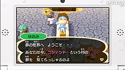 画像ギャラリー No.022のサムネイル画像 / 「大合奏!バンドブラザーズ」最新作も明らかにされた「Nintendo Direct 2012.10.25」詳細レポート。年末商戦の3DS/Wii U向けタイトルをまとめてチェック