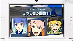 画像ギャラリー No.034のサムネイル画像 / 「大合奏!バンドブラザーズ」最新作も明らかにされた「Nintendo Direct 2012.10.25」詳細レポート。年末商戦の3DS/Wii U向けタイトルをまとめてチェック