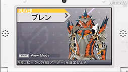 画像ギャラリー No.037のサムネイル画像 / 「大合奏!バンドブラザーズ」最新作も明らかにされた「Nintendo Direct 2012.10.25」詳細レポート。年末商戦の3DS/Wii U向けタイトルをまとめてチェック