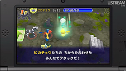 画像ギャラリー No.040のサムネイル画像 / 「大合奏!バンドブラザーズ」最新作も明らかにされた「Nintendo Direct 2012.10.25」詳細レポート。年末商戦の3DS/Wii U向けタイトルをまとめてチェック