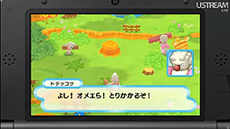 画像ギャラリー No.042のサムネイル画像 / 「大合奏!バンドブラザーズ」最新作も明らかにされた「Nintendo Direct 2012.10.25」詳細レポート。年末商戦の3DS/Wii U向けタイトルをまとめてチェック