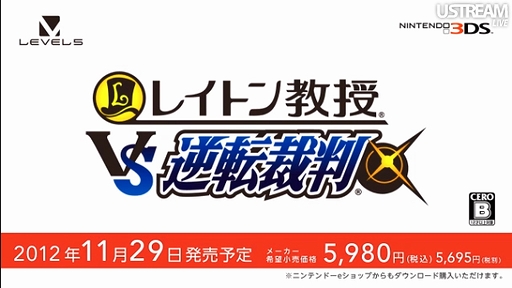 画像ギャラリー No.043のサムネイル画像 / 「大合奏!バンドブラザーズ」最新作も明らかにされた「Nintendo Direct 2012.10.25」詳細レポート。年末商戦の3DS/Wii U向けタイトルをまとめてチェック
