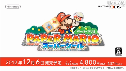 画像ギャラリー No.048のサムネイル画像 / 「大合奏!バンドブラザーズ」最新作も明らかにされた「Nintendo Direct 2012.10.25」詳細レポート。年末商戦の3DS/Wii U向けタイトルをまとめてチェック