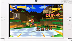 画像ギャラリー No.050のサムネイル画像 / 「大合奏!バンドブラザーズ」最新作も明らかにされた「Nintendo Direct 2012.10.25」詳細レポート。年末商戦の3DS/Wii U向けタイトルをまとめてチェック