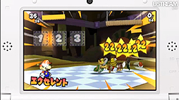 画像ギャラリー No.052のサムネイル画像 / 「大合奏!バンドブラザーズ」最新作も明らかにされた「Nintendo Direct 2012.10.25」詳細レポート。年末商戦の3DS/Wii U向けタイトルをまとめてチェック