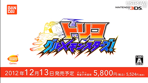 画像ギャラリー No.053のサムネイル画像 / 「大合奏!バンドブラザーズ」最新作も明らかにされた「Nintendo Direct 2012.10.25」詳細レポート。年末商戦の3DS/Wii U向けタイトルをまとめてチェック
