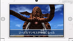 画像ギャラリー No.054のサムネイル画像 / 「大合奏!バンドブラザーズ」最新作も明らかにされた「Nintendo Direct 2012.10.25」詳細レポート。年末商戦の3DS/Wii U向けタイトルをまとめてチェック