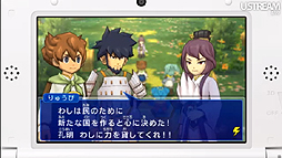 画像ギャラリー No.059のサムネイル画像 / 「大合奏!バンドブラザーズ」最新作も明らかにされた「Nintendo Direct 2012.10.25」詳細レポート。年末商戦の3DS/Wii U向けタイトルをまとめてチェック