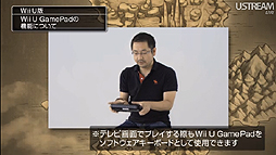 画像ギャラリー No.076のサムネイル画像 / 「大合奏!バンドブラザーズ」最新作も明らかにされた「Nintendo Direct 2012.10.25」詳細レポート。年末商戦の3DS/Wii U向けタイトルをまとめてチェック