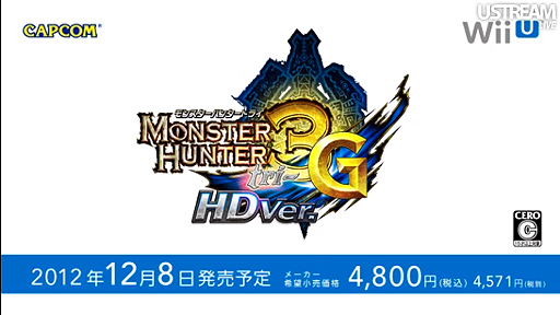 画像ギャラリー No.078のサムネイル画像 / 「大合奏!バンドブラザーズ」最新作も明らかにされた「Nintendo Direct 2012.10.25」詳細レポート。年末商戦の3DS/Wii U向けタイトルをまとめてチェック