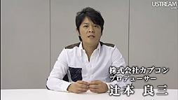 画像ギャラリー No.079のサムネイル画像 / 「大合奏!バンドブラザーズ」最新作も明らかにされた「Nintendo Direct 2012.10.25」詳細レポート。年末商戦の3DS/Wii U向けタイトルをまとめてチェック