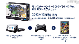 画像ギャラリー No.082のサムネイル画像 / 「大合奏!バンドブラザーズ」最新作も明らかにされた「Nintendo Direct 2012.10.25」詳細レポート。年末商戦の3DS/Wii U向けタイトルをまとめてチェック