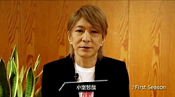 画像ギャラリー No.008のサムネイル画像 / 「大合奏！バンドブラザーズ P」，楽曲ダウンロードに必要な「トマト」の情報が明らかに。有効期限付きで，100個が無料で付属