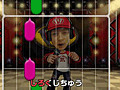 「大合奏！バンドブラザーズ Ｐ」，11月14日からクラブニンテンドーでのキャンペーンを実施。楽曲ダウンロードに必要な「トマト」を10個もらえる