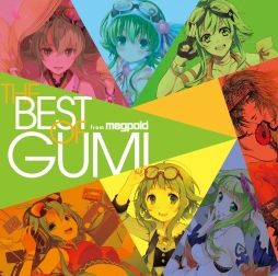 画像ギャラリー No.001のサムネイル画像 / 「バンブラP」で募集した楽曲の最優秀作品が“GUMI”ベストアルバムに収録