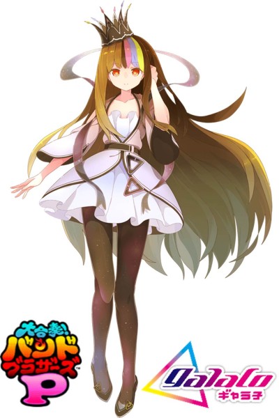 画像ギャラリー No.004のサムネイル画像 / 「バンブラP」に，柴咲コウさんの声を元にしたボーカロイド「ギャラ子」が登場