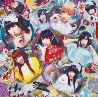 画像ギャラリー No.002のサムネイル画像 / 「バンブラP」,アイドル「でんぱ組.inc」の楽曲が遊べる動画に登場