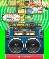 大合奏!バンドブラザーズP
