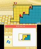 引ク落ツ