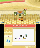 引ク落ツ
