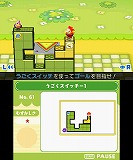 引ク落ツ