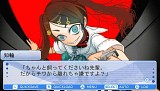 かの☆やん 彼女がやんじゃったらどうするの？