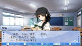 かの☆やん 彼女がやんじゃったらどうするの？