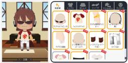画像ギャラリー No.001のサムネイル画像 / 3Dアバターコミュニティ「アバターライフ」のベータ版がゲソてんで配信開始