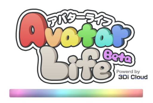 画像ギャラリー No.002のサムネイル画像 / 3Dアバターコミュニティ「アバターライフ」のベータ版がゲソてんで配信開始