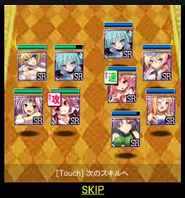 画像ギャラリー No.003のサムネイル画像 / 「萌え騎士ぐんぐにる」がdゲームで配信開始。最強の“萌え騎士団”を作ろう