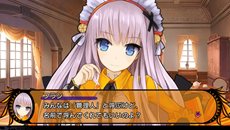 画像ギャラリー No.017のサムネイル画像 / 「デモンゲイズ」の発売日が2013年1月24日に決定。登場キャラクターの一部や初回封入特典の内容，プレイ動画が公開に