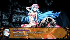 画像ギャラリー No.025のサムネイル画像 / 「デモンゲイズ」の発売日が2013年1月24日に決定。登場キャラクターの一部や初回封入特典の内容，プレイ動画が公開に