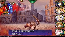 画像ギャラリー No.028のサムネイル画像 / 「デモンゲイズ」の発売日が2013年1月24日に決定。登場キャラクターの一部や初回封入特典の内容，プレイ動画が公開に