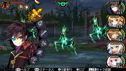 画像ギャラリー No.003のサムネイル画像 / 「デモンゲイズ」はエクスペリエンス史上最高のダンジョンRPGに? 2013年の「DRPG PROGRESS」の展開にも言及した千頭 元氏インタビュー