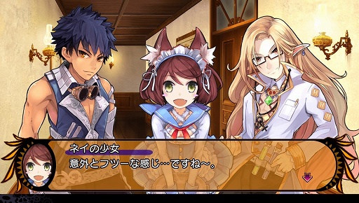 画像ギャラリー No.016のサムネイル画像 / 「デモンゲイズ」はエクスペリエンス史上最高のダンジョンRPGに? 2013年の「DRPG PROGRESS」の展開にも言及した千頭 元氏インタビュー