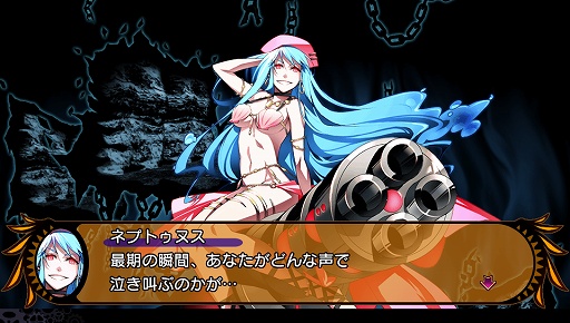 画像ギャラリー No.020のサムネイル画像 / 「デモンゲイズ」はエクスペリエンス史上最高のダンジョンRPGに? 2013年の「DRPG PROGRESS」の展開にも言及した千頭 元氏インタビュー