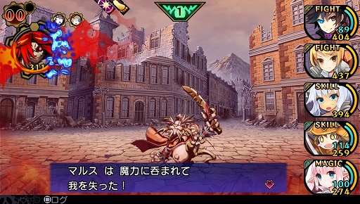 画像ギャラリー No.021のサムネイル画像 / 「デモンゲイズ」はエクスペリエンス史上最高のダンジョンRPGに? 2013年の「DRPG PROGRESS」の展開にも言及した千頭 元氏インタビュー